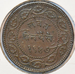 India Princely States 1890 VS 1947 2 Paisa Baroda 295443 combine shipping