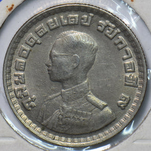 Thailand 1962 Baht 193629 combine shipping