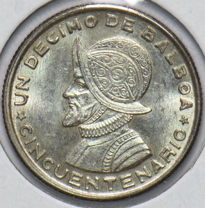 Panama 1953 Silver 1/10 Balboa Eagle animal 292598 combine shipping