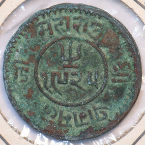 India Princely States 1869 3 Dokda Kutch 295773 combine shipping