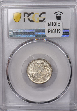 India British 1943 C 1/4 Rupee PCGS MS 63 SW-9.86 PI0119 combine shipping