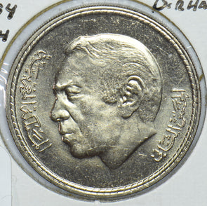 Morocco 1994 AH 1374 5 Dirhams 191658 combine shipping