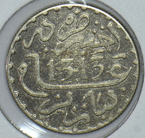 Morocco 1895 AH 1313 Dirham 191677 combine shipping