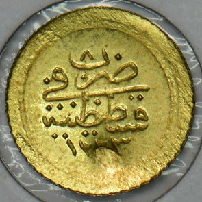 Turkey 1813 1/4 Altin 0.37gram Counter stamped T0112 combine shipping