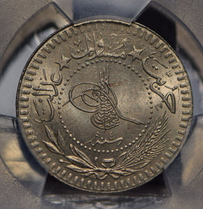 Turkey 1920 AH 1336//4 40 Para PCGS MS64 PC0448 combine shipping