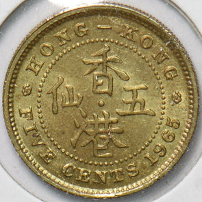 Hong Kong 1965 5 Cents 192948 combine shipping