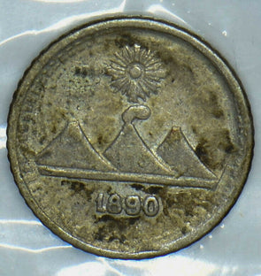 Guatemala 1890 1/4 Real 190768 combine shipping
