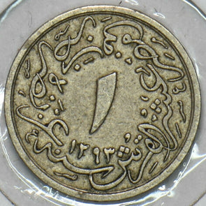 Egypt 1887 AH1293 1/10 Qirsh 196735 combine shipping