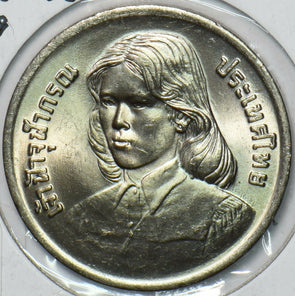 Thailand/Siam 1979 BE 2522 2 Baht 195071 combine shipping