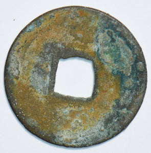 China 621 AD Cash 198245 combine shipping
