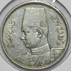 Egypt 1939 AH 1358 5 Piastres 192441 combine shipping