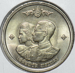 Thailand/Siam 1961 BE 2504 Baht 195032 combine shipping