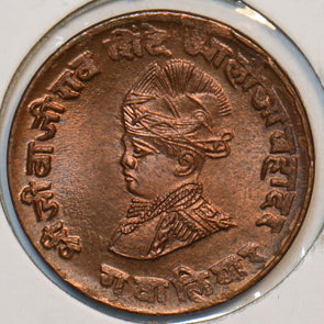 Princely States India 1942 1/4 Anna Gwalior 297044 combine shipping