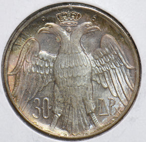 Greece 1964 30 Drachmai Eagle animal 490192 combine shipping
