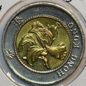 Hong Kong 1994 10 Dollars 903598 combine shipping