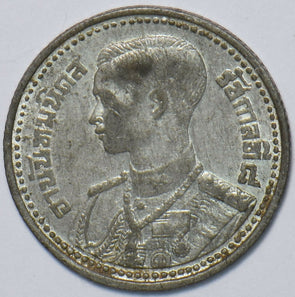 Thailand/Siam 1946 BE 2489 25 Satang 903420 combine shipping