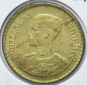Thailand/Siam 1957 50 Satang 902389 combine shipping