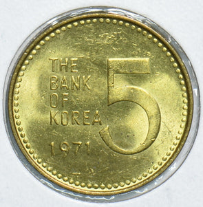South Korea 1971 5 Won 491508 combine shipping