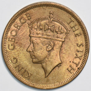 Seychelles 1948 5 Cents 197492 combine shipping