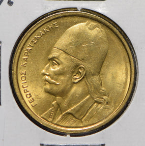 Greece 1976 2 Drachmai  190630 combine shipping