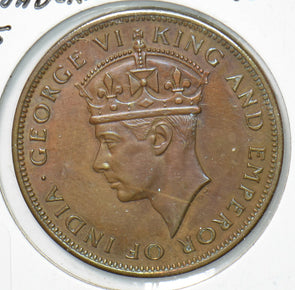 Honduras 1945 Cent 190887 combine shipping