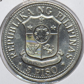 Philippines 1975 5 Piso BU 193239 combine shipping