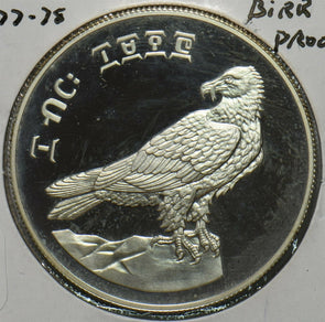 Ethiopia 1977 ~78 10 Birr Bearded vulture animal Proof E0125 combine shipping