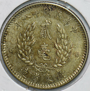 China 1929 KwangTung Prov. 20 Cents 192156 combine shipping