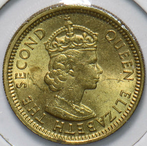 Hong Kong 1965 5 Cents 293970 combine shipping