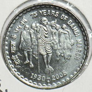 India Republic 2005 5 Rupees 0 25 years Dandi march 904352 combine shipping