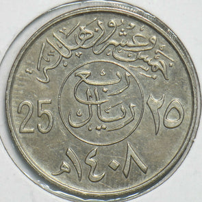 Saudi Arabia 1408 AH 25 Riyals 197316 combine shipping