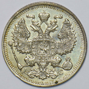 Russia Empire 1913 20 Kopeks Eagle animal 194054 combine shipping