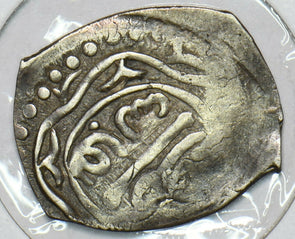 Morocco 1284 Dirham 491287 combine shipping