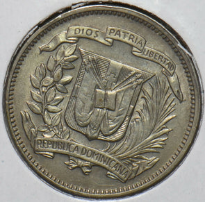 Dominican Republic 1937 5 Centavos 294817 combine shipping