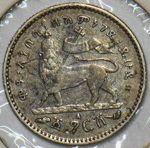 Ethiopia 1903 1/20 Birr Lion animal 196032 combine shipping