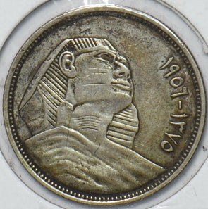 Egypt 1957 AH 1375 5 Piastres 195390 combine shipping