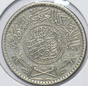Saudi Arabia 1935 AH 1354 1/2 Riyal 150333 combine shipping