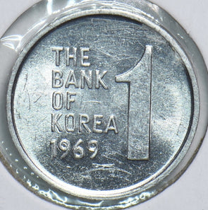 South Korea 1969 Won 298797 combine shipping
