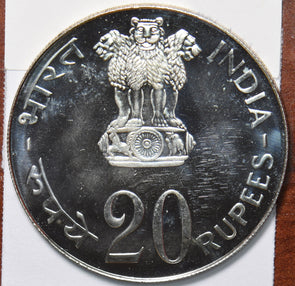 India Independent Kingdoms 1973 FAO 20 Rupees Lion animal Proof 490494 combine s