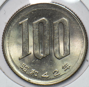 Japan 1967 Year 42 100 Yen 151553 combine shipping