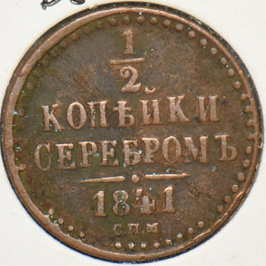 Russia Empire 1841 1/2 Kopek 194696 combine shipping