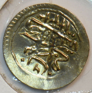 Turkey 1813 Year 6 Para UNC Mahmud II 1808-1839 297214 combine shipping