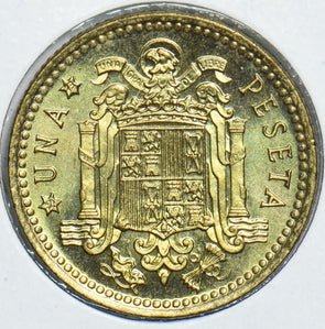 Spain 1966 Peseta 73 198436 combine shipping
