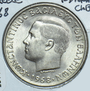 Greece 1968 10 Drachma 291438 combine shipping