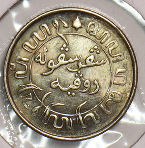 Netherlands East Indies 1942 S 1/10 Gulden 199184 combine shipping