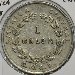 Costa Rica 1948 Colon 196164 combine shipping