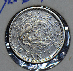 Japan 1873 10 Sen  190157 combine shipping
