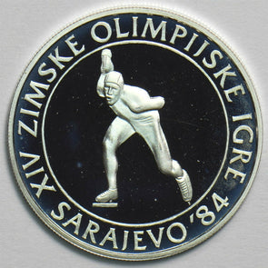 Yugoslavia 1984 100 Dinara Winter olympics (speed skating) 298026 combine shippi
