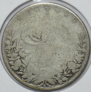 Egypt 1885 AH 1293 5 Qirsh 194954 combine shipping