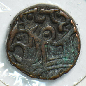 India Princely States 1500 's Paisa 197916 combine shipping
